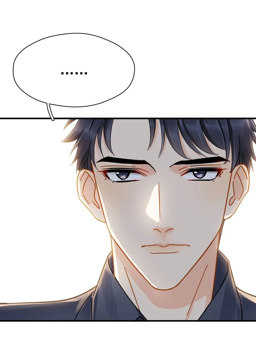 055 笑一个 第19页