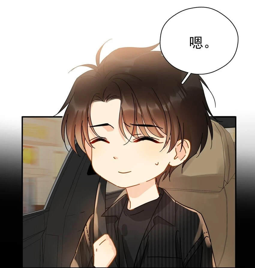 057 所以我是第一个 第8页