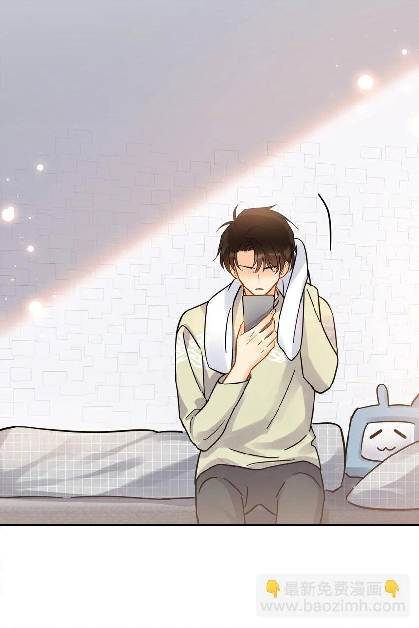 057 所以我是第一个 第36页
