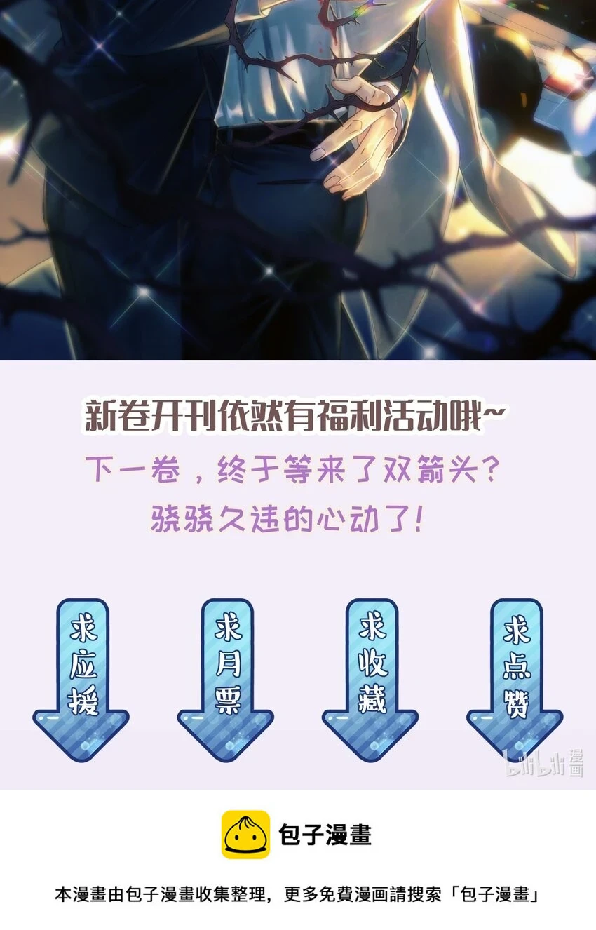 057 所以我是第一个 第47页