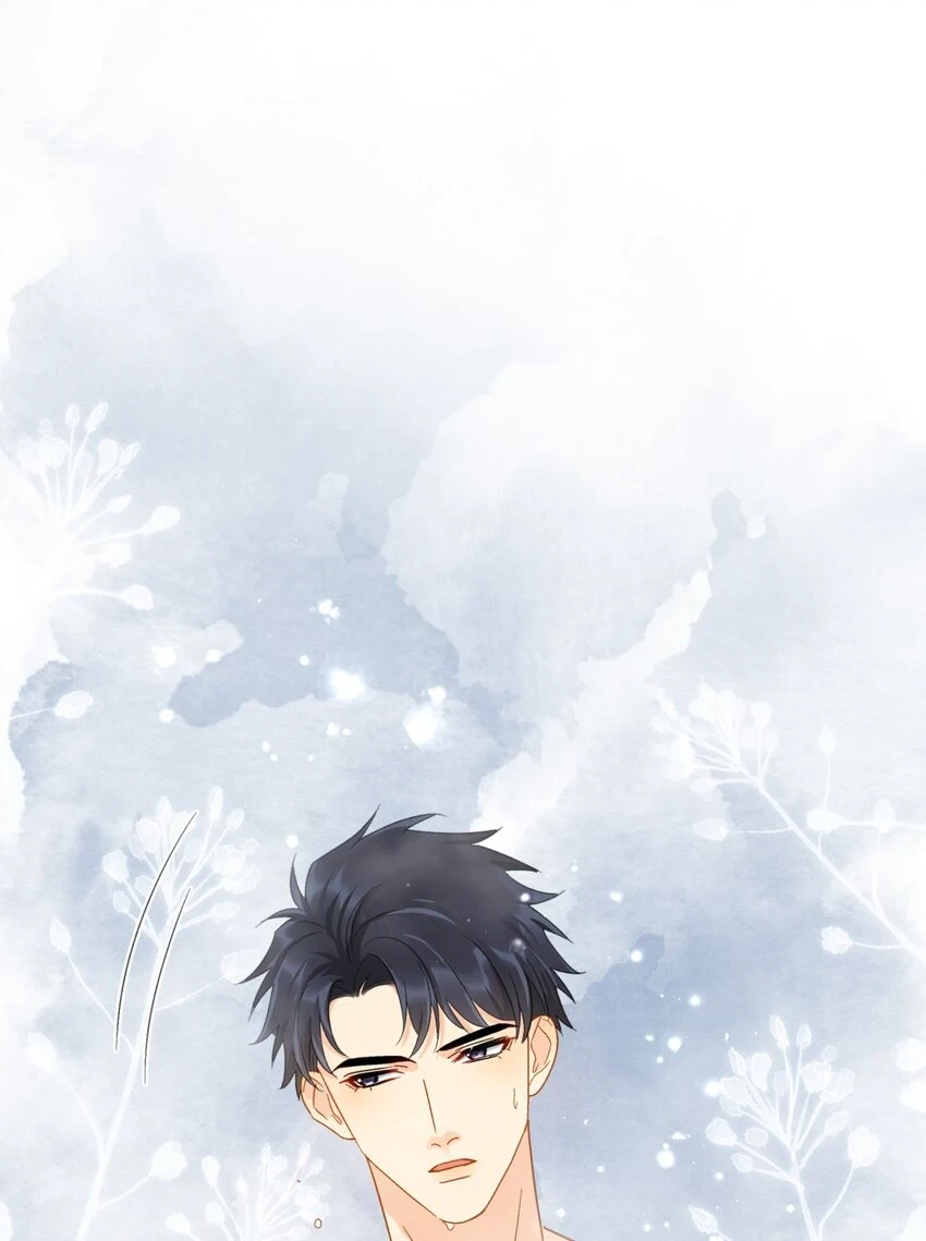 058 让李杨骁心甘情愿 第2页