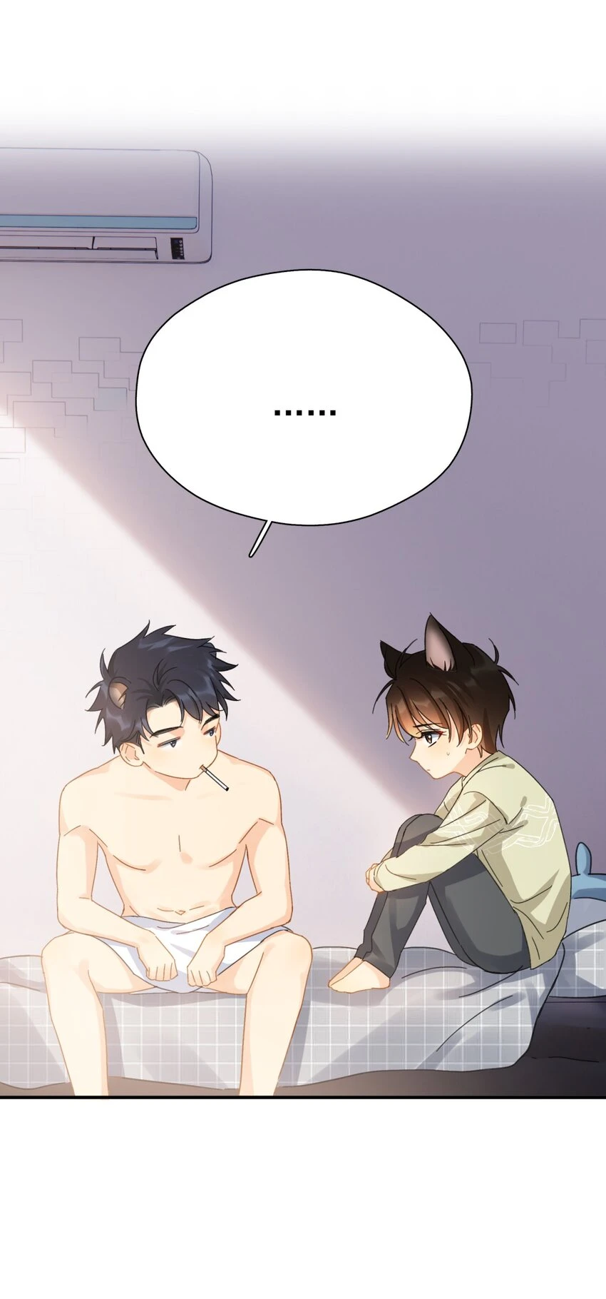 058 让李杨骁心甘情愿 第20页