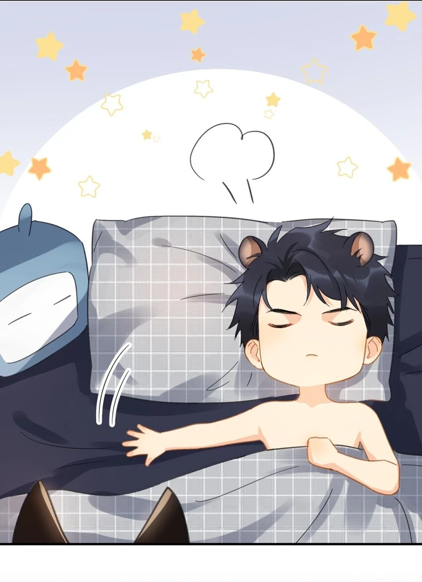 058 让李杨骁心甘情愿 第29页