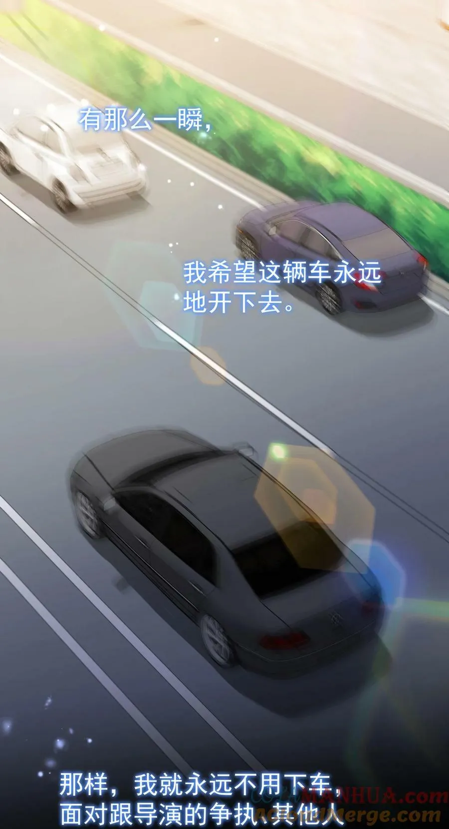 064 入行的觉悟 第28页