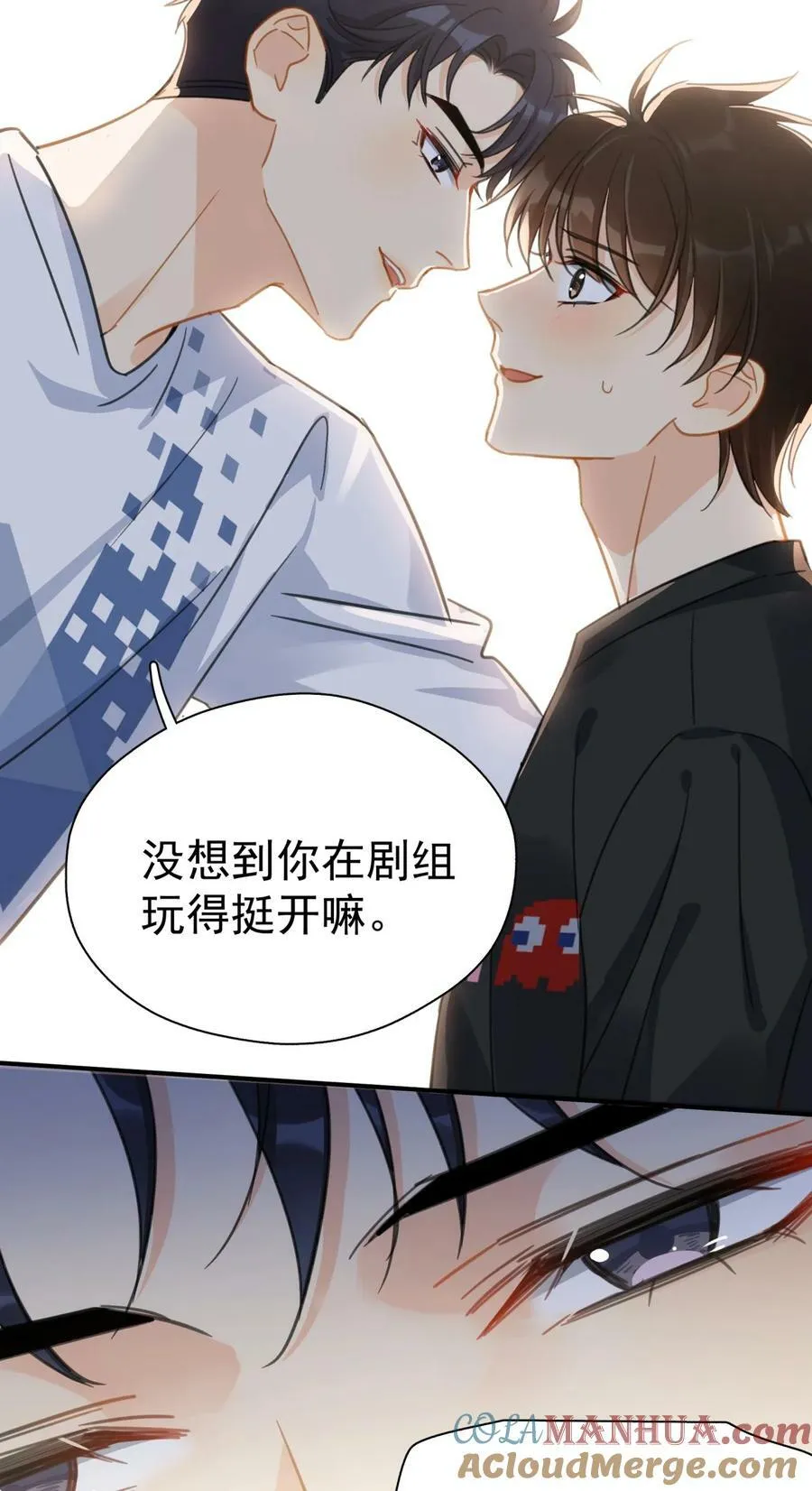 064 入行的觉悟 第49页