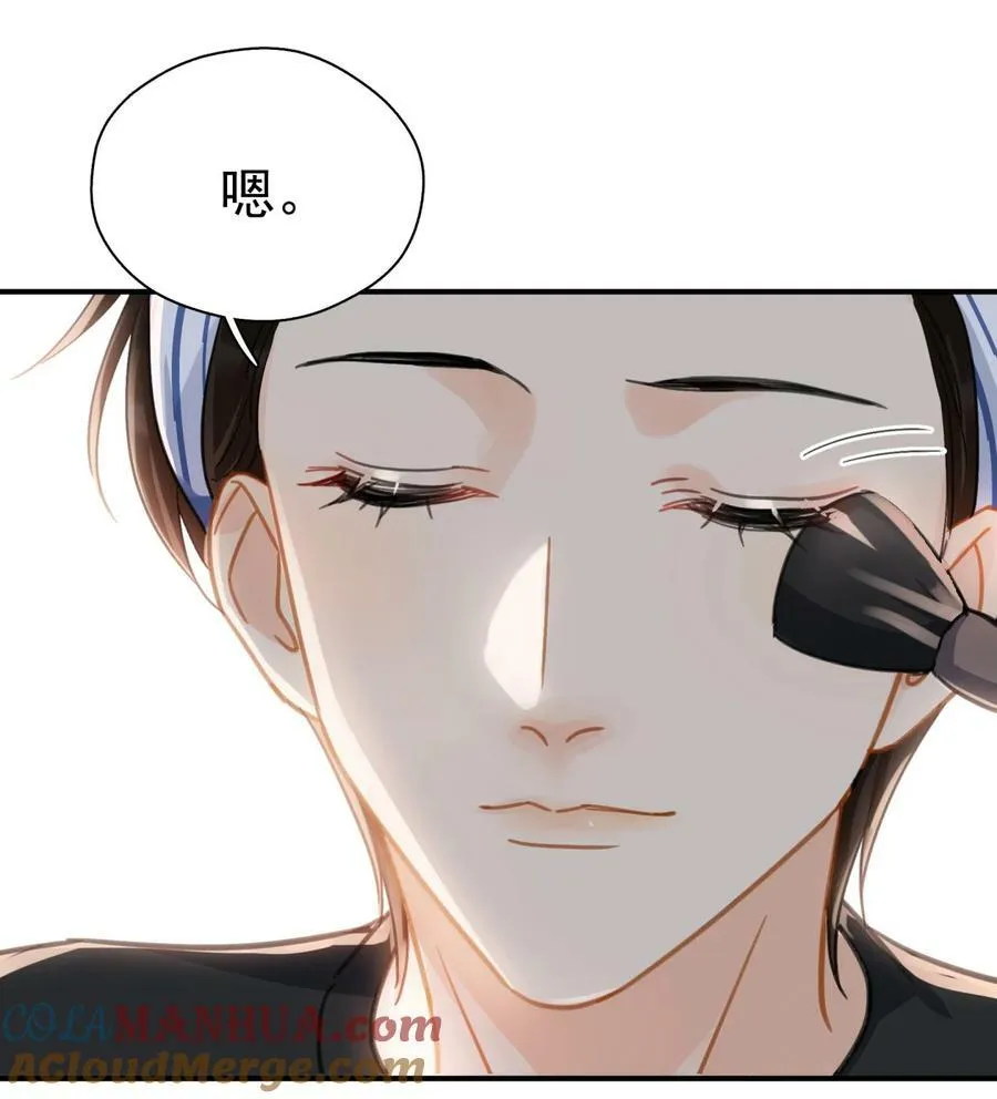 065 和以前不一样 第7页