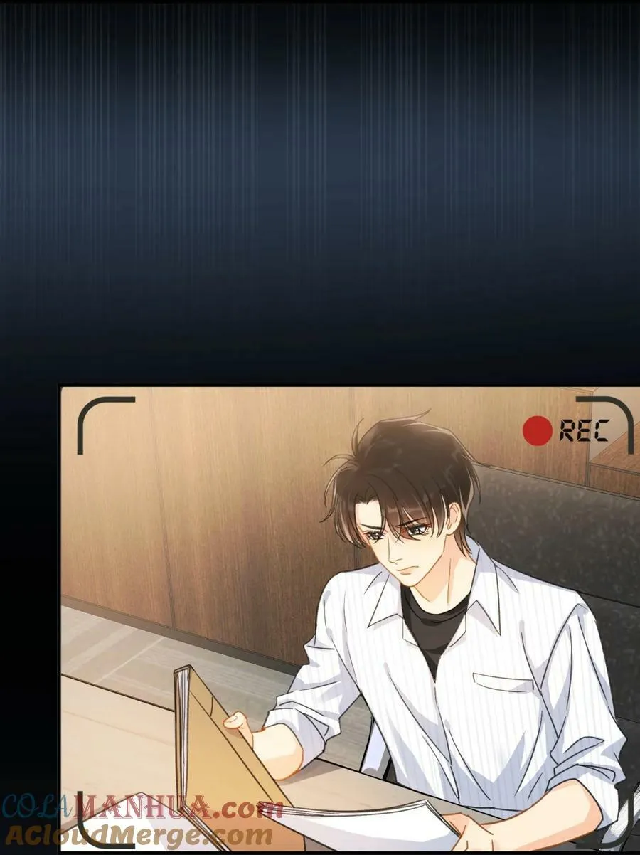 065 和以前不一样 第11页