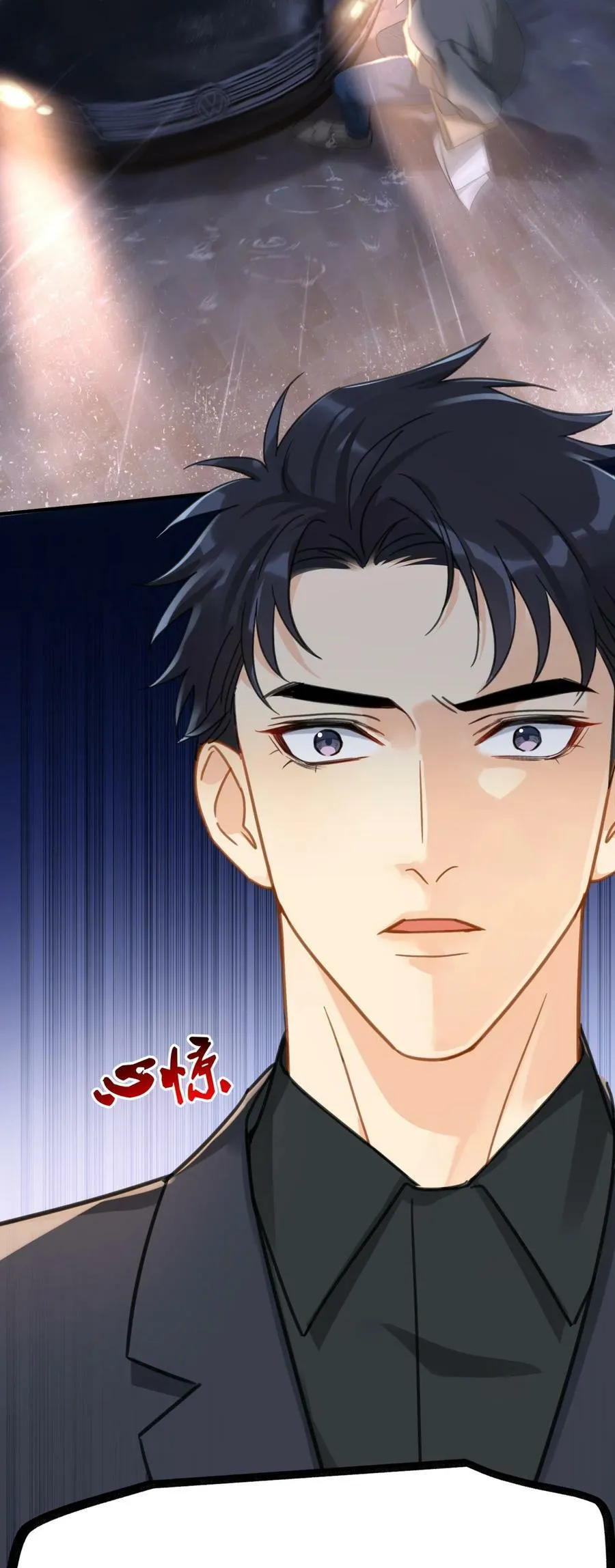 069 李杨骁会红的 第30页