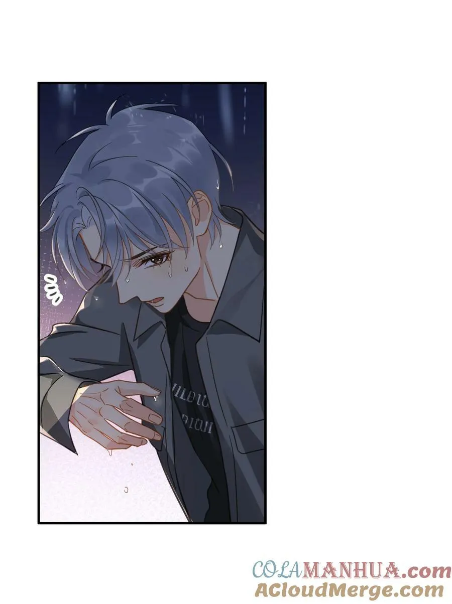 070 雨中 第19页