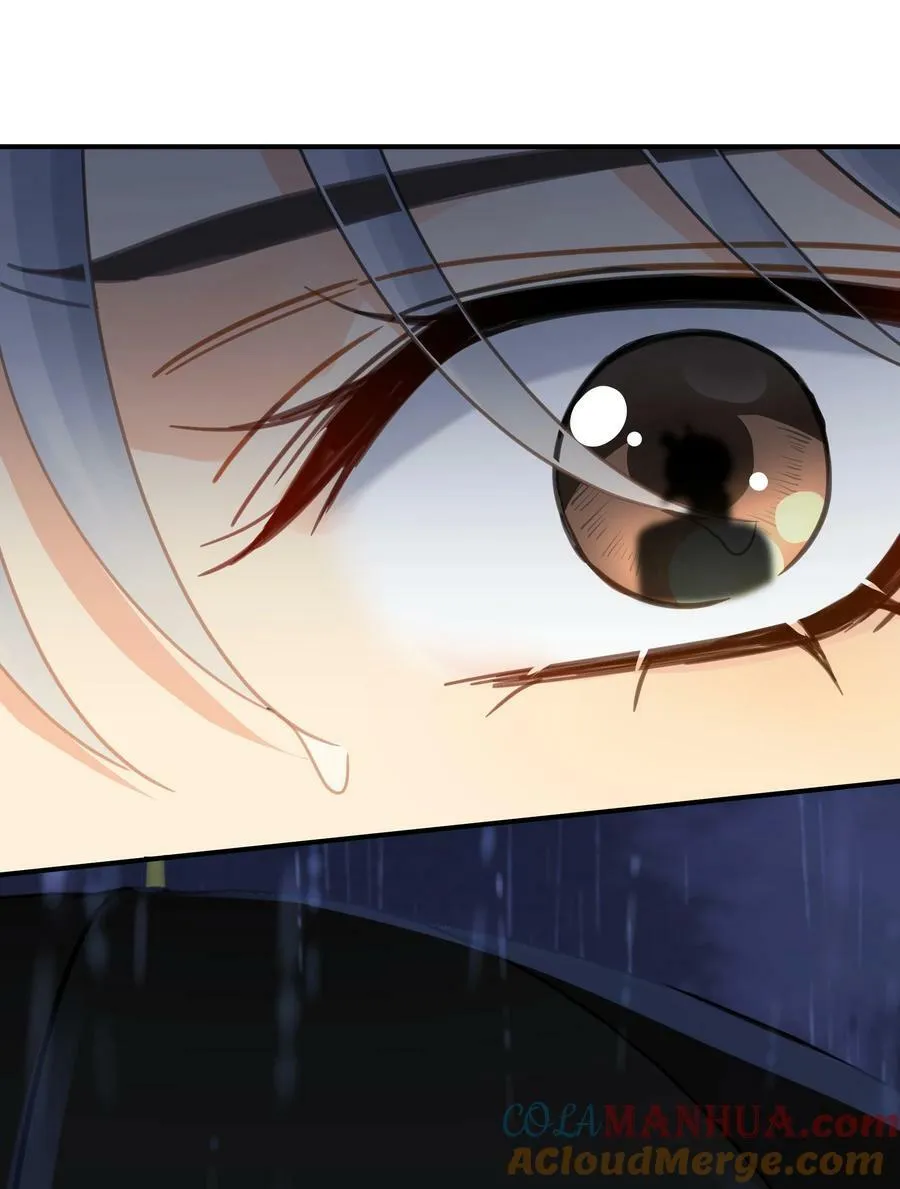 070 雨中 第21页