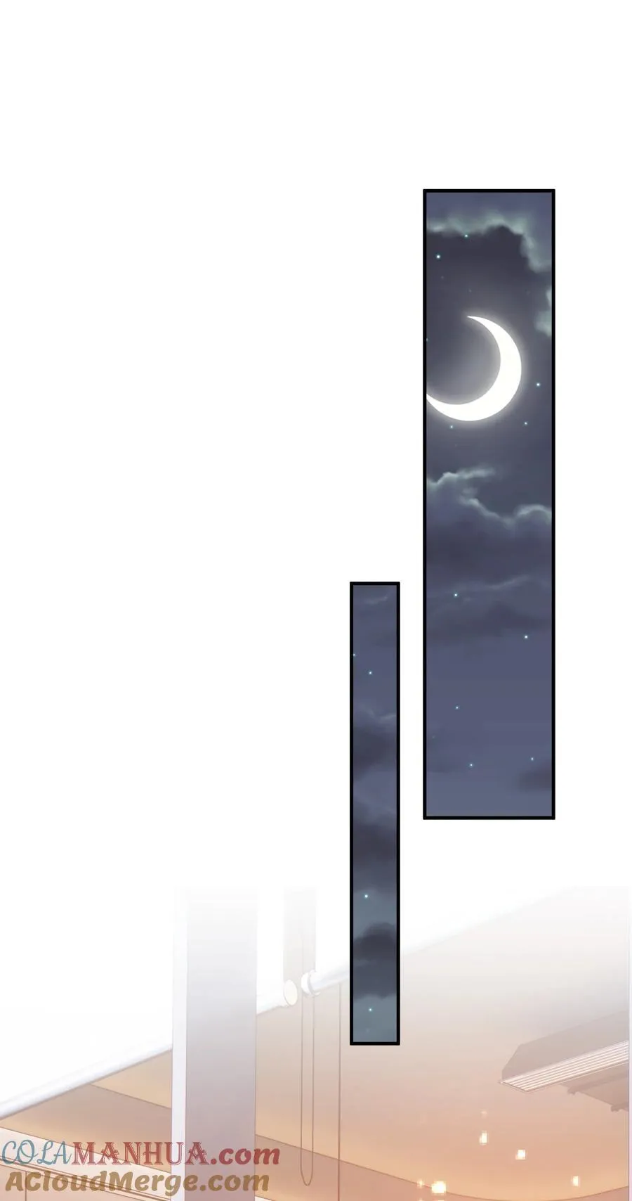 077 约见 第23页