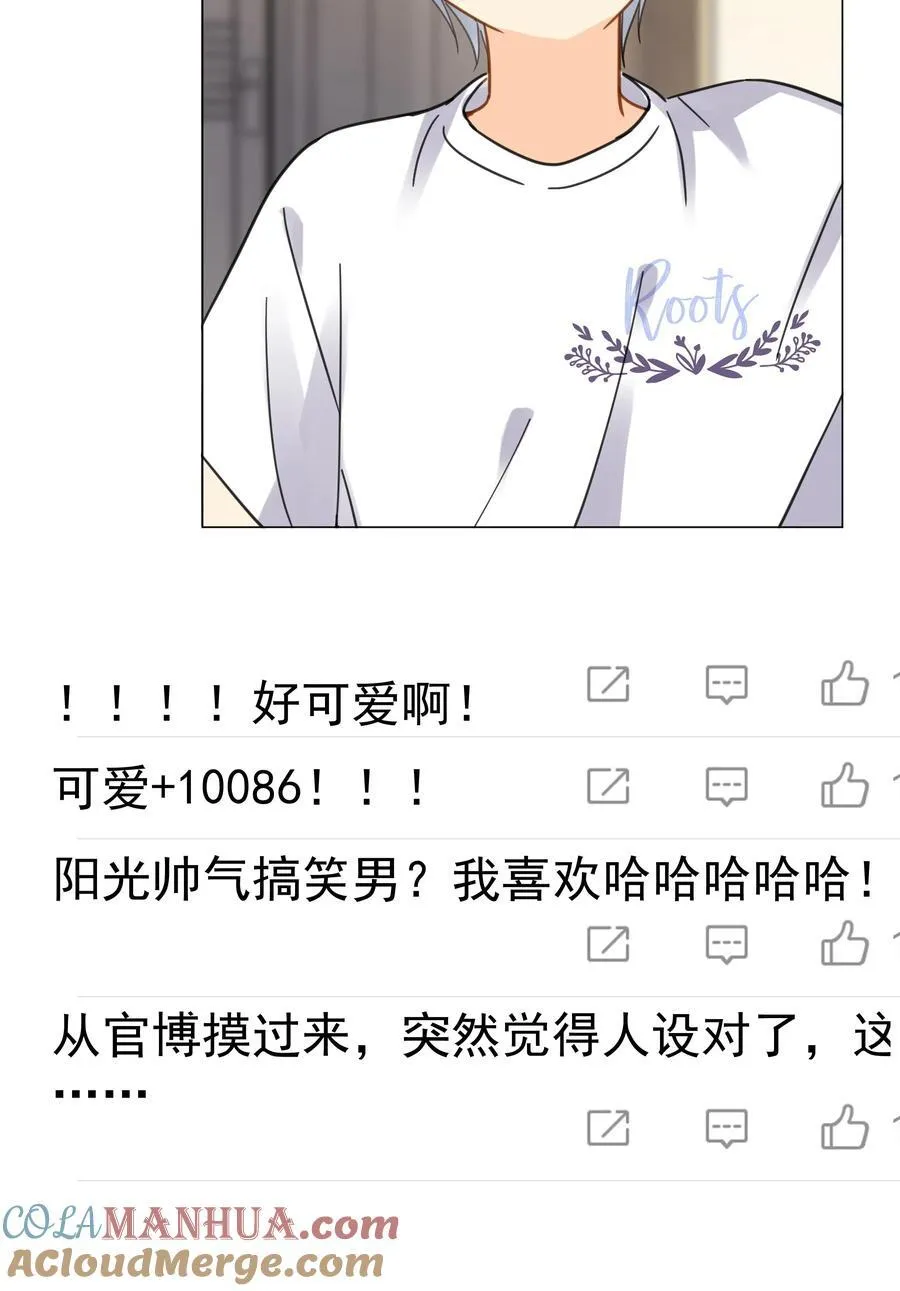 080 三秒不回答代表默认 第37页