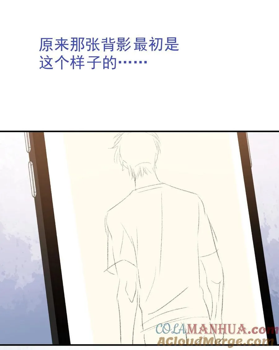 081 软么，摸摸 第4页