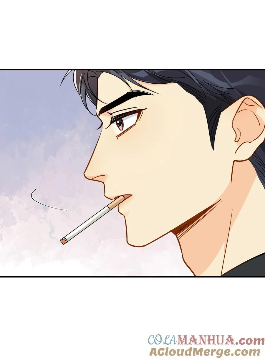 082 招架不住的直球 第16页