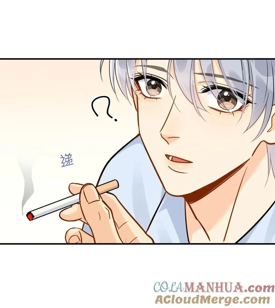 082 招架不住的直球 第31页