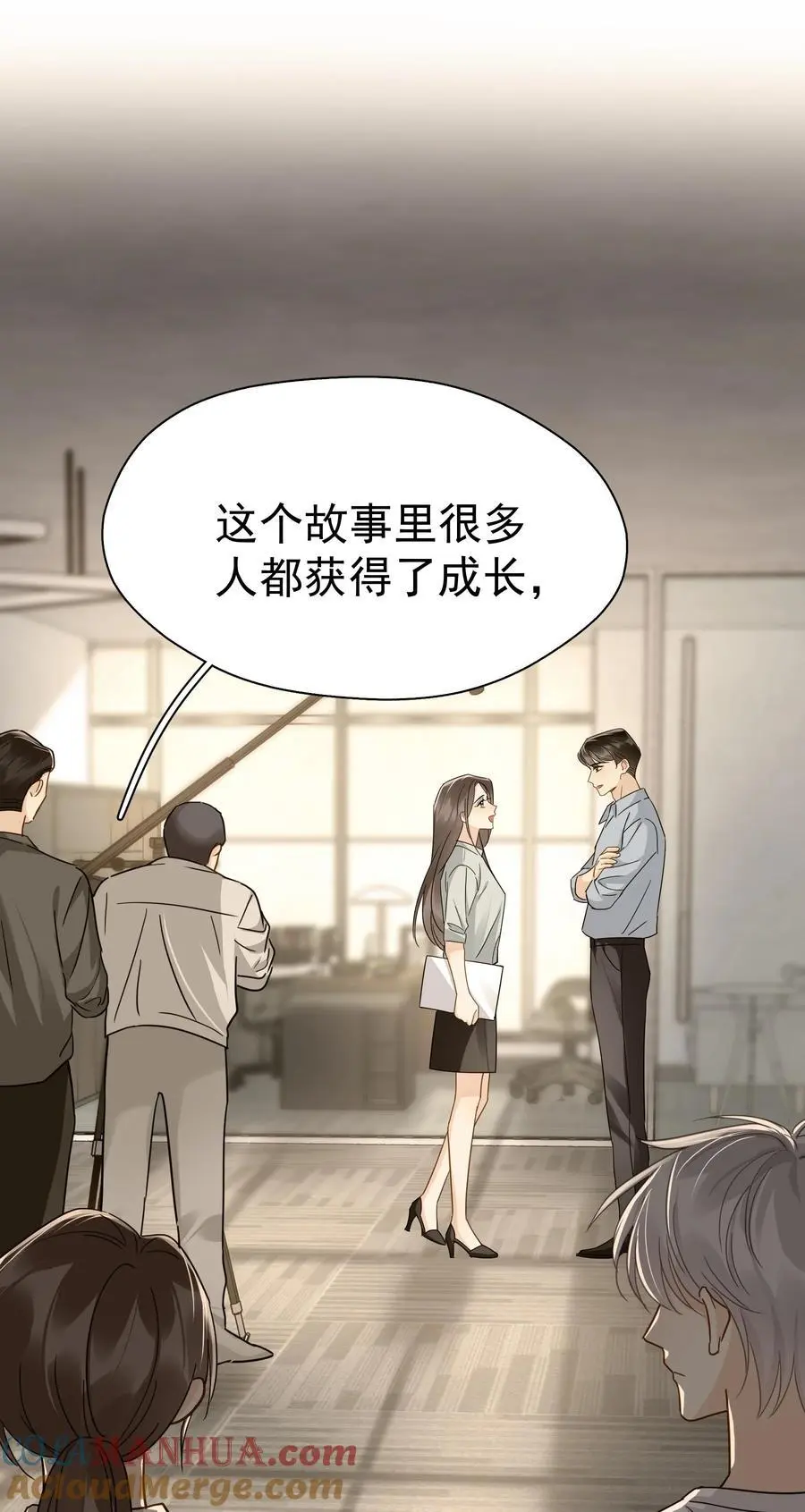 087 杀青 第19页