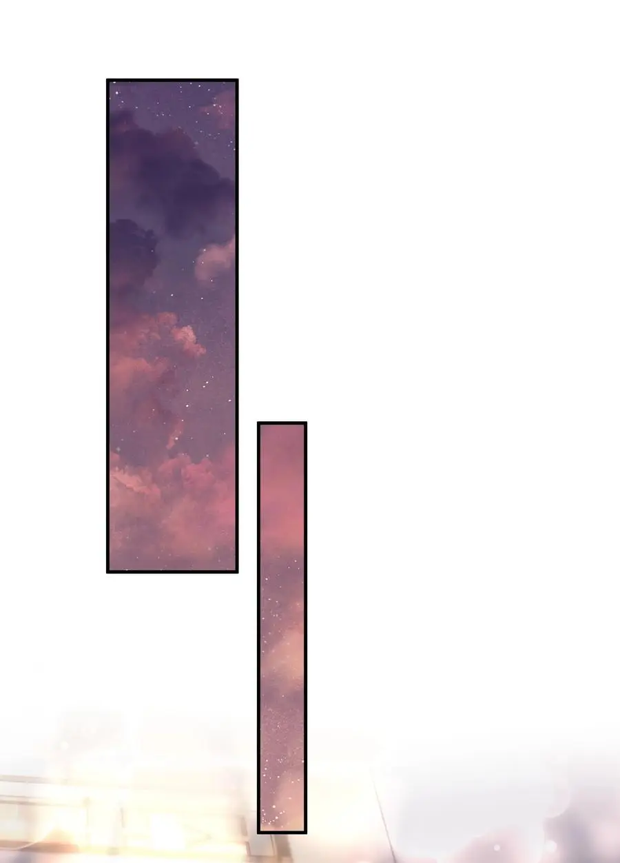 087 杀青 第29页