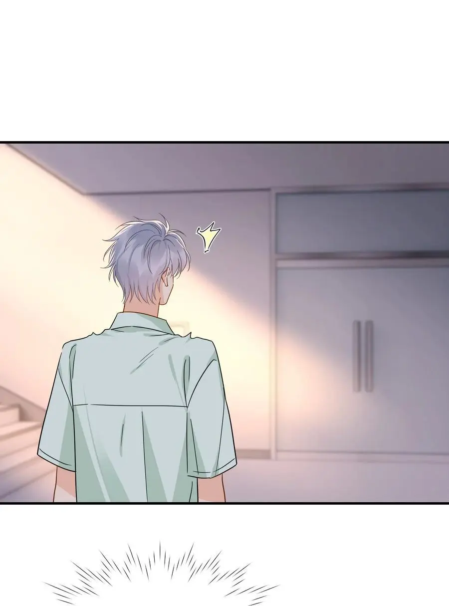 087 杀青 第38页