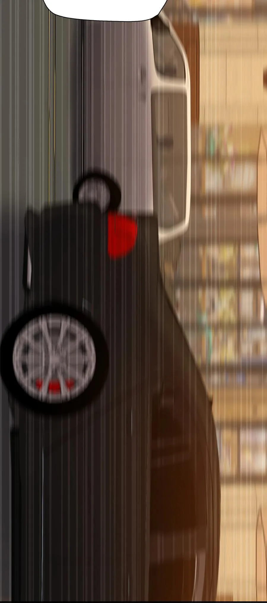 089 后悔 第15页