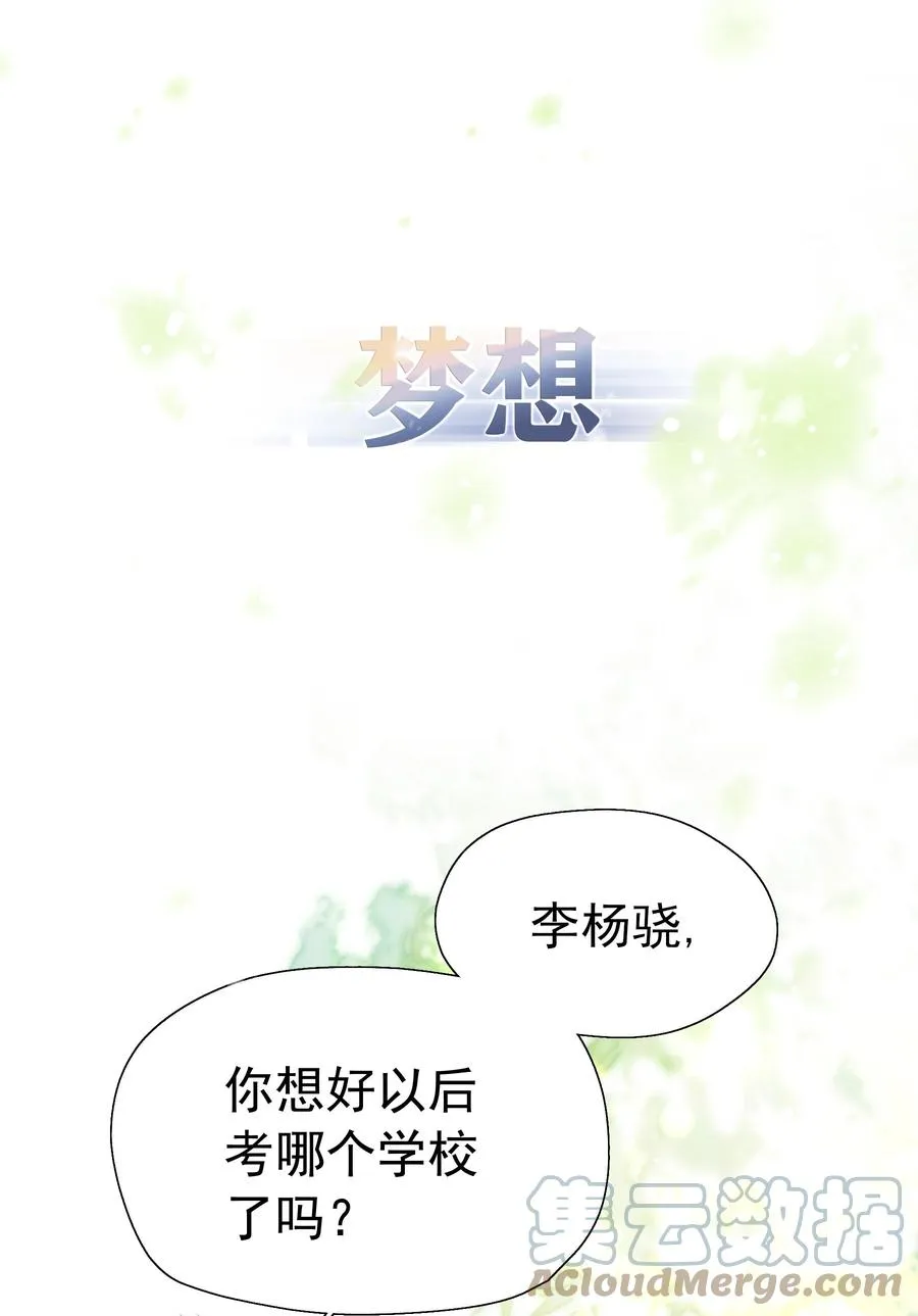 000 预告 第1页