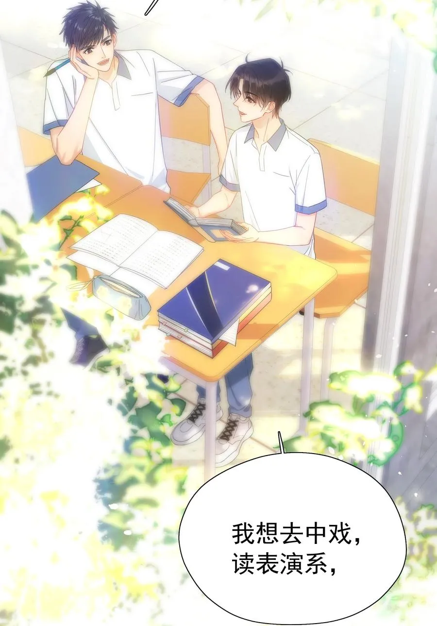 000 预告 第2页