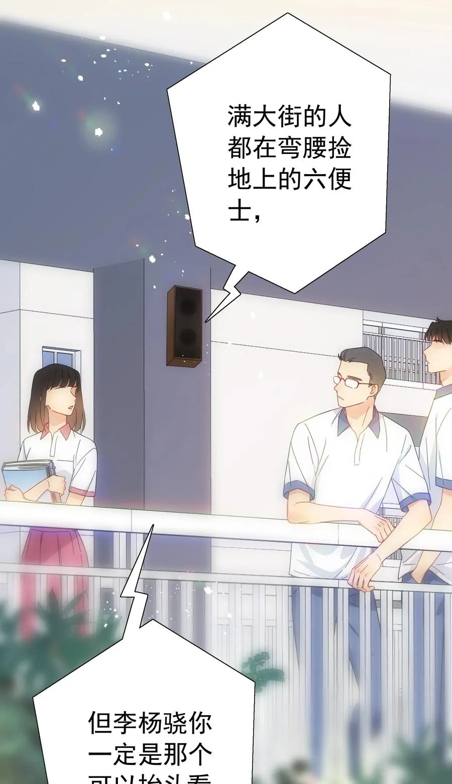 000 预告 第4页