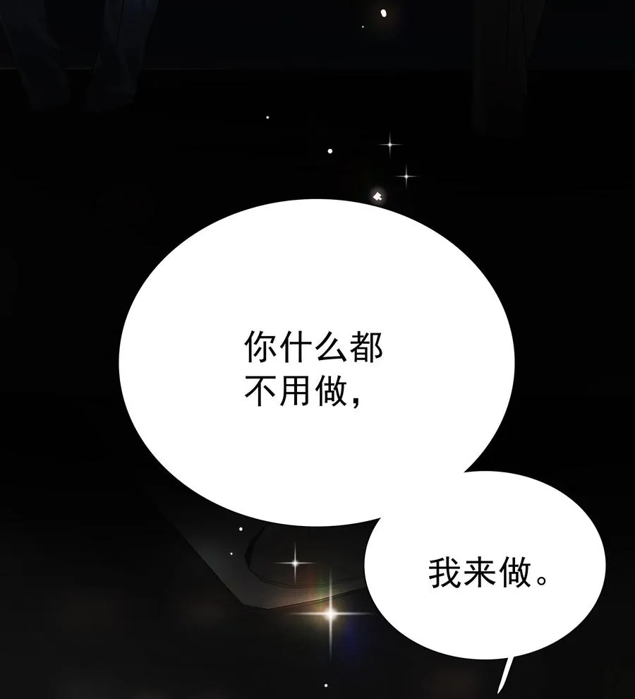 000 预告 第20页