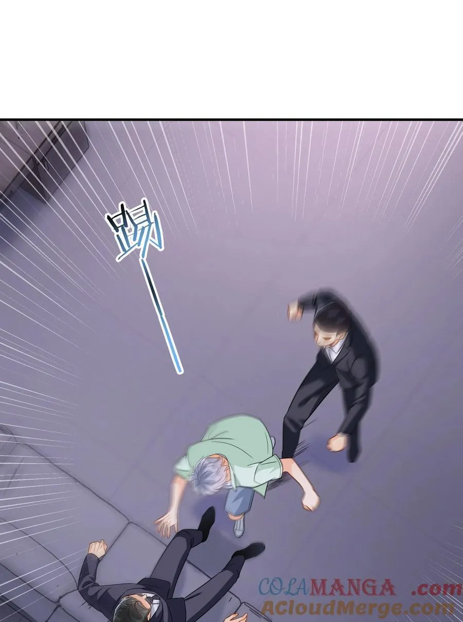 091 那就鱼死网破吧 第23页