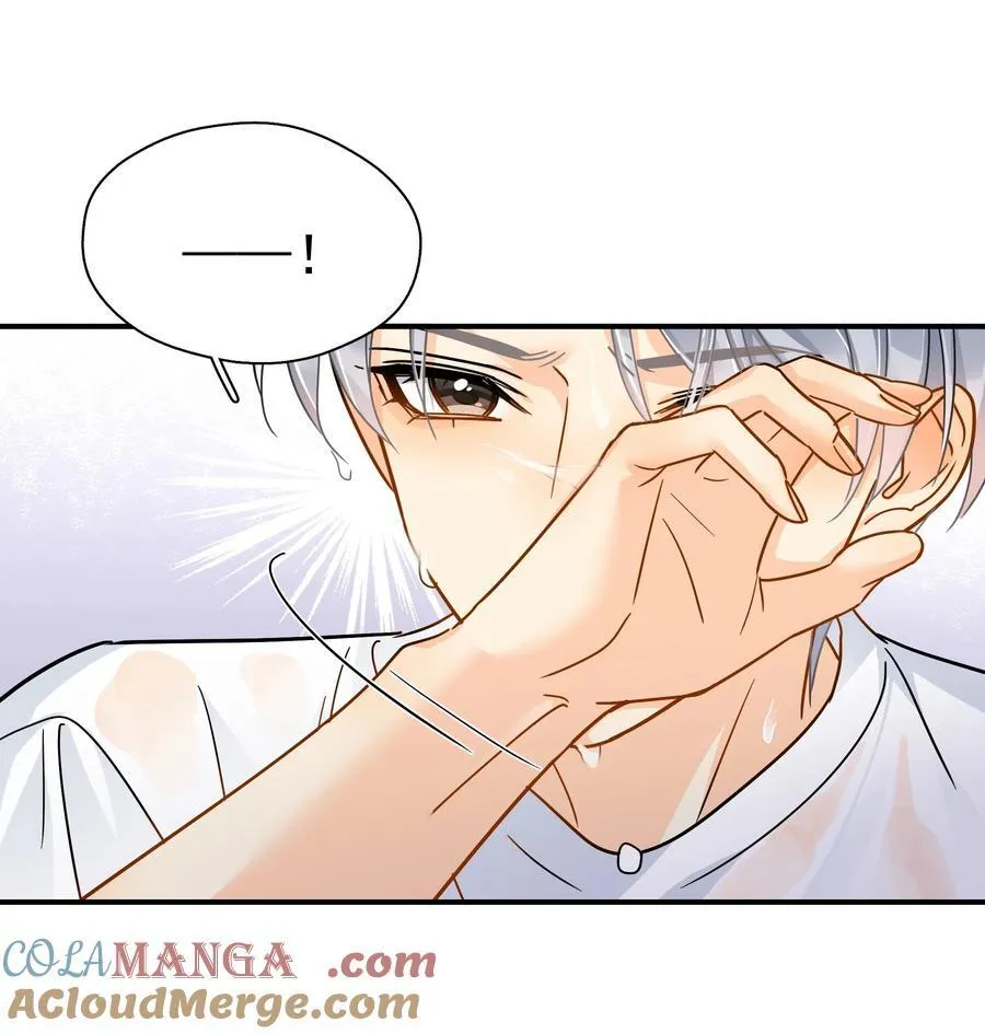 096 算盘啪啪响 第31页