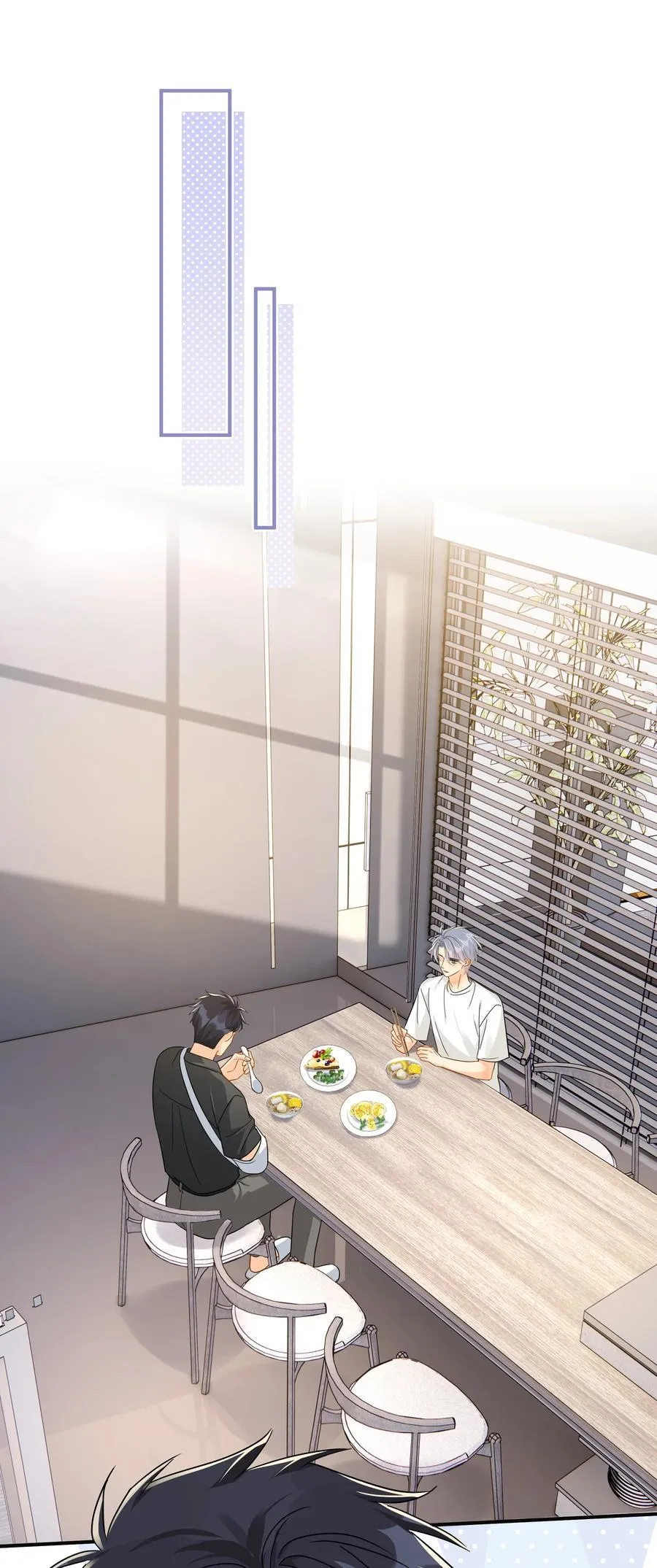 099 一鸣惊人 第30页