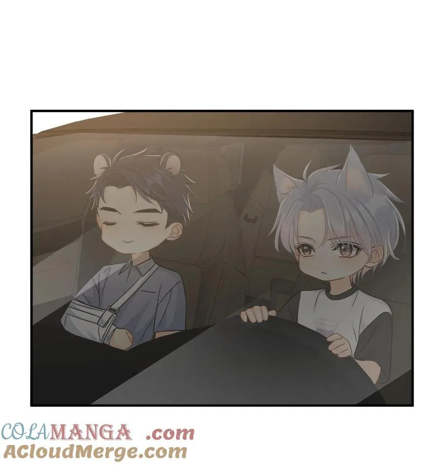 099 一鸣惊人 第37页