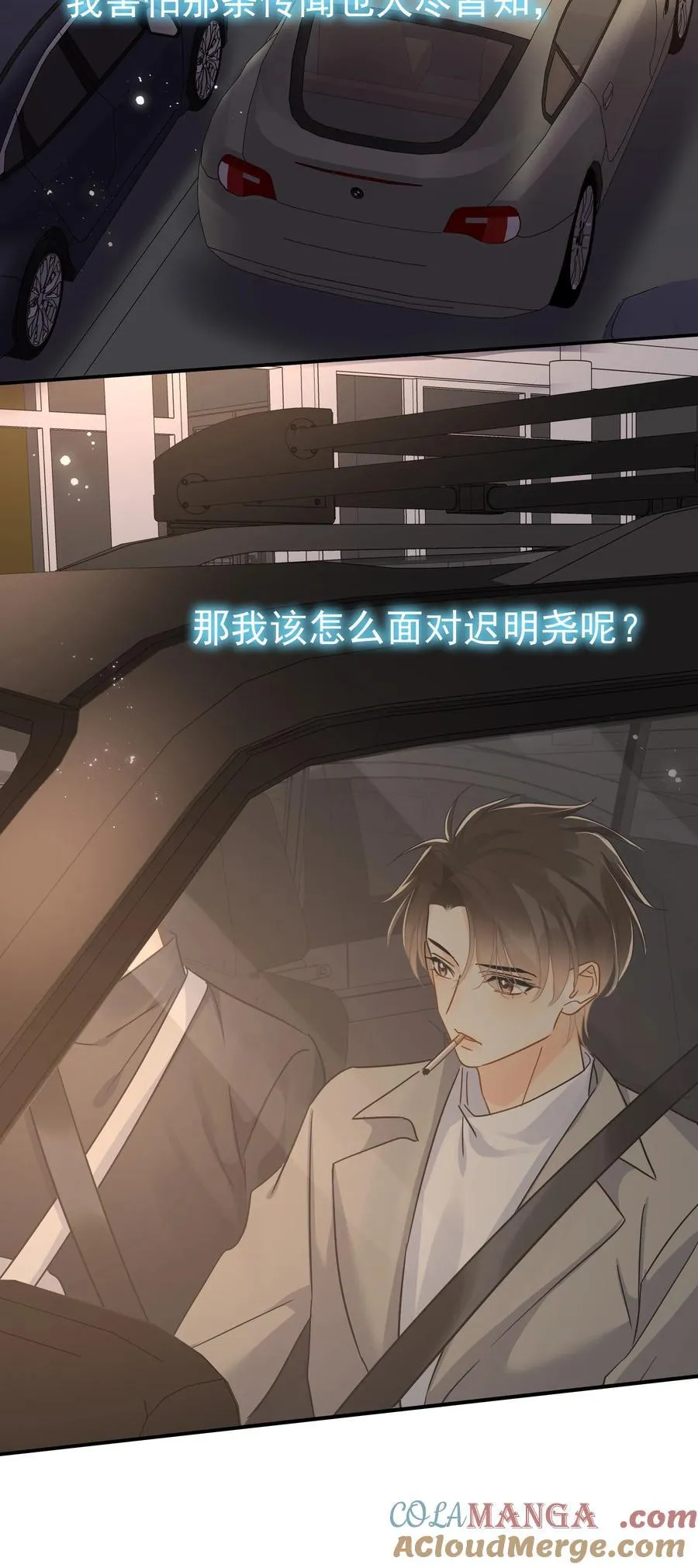 102 过去 第7页