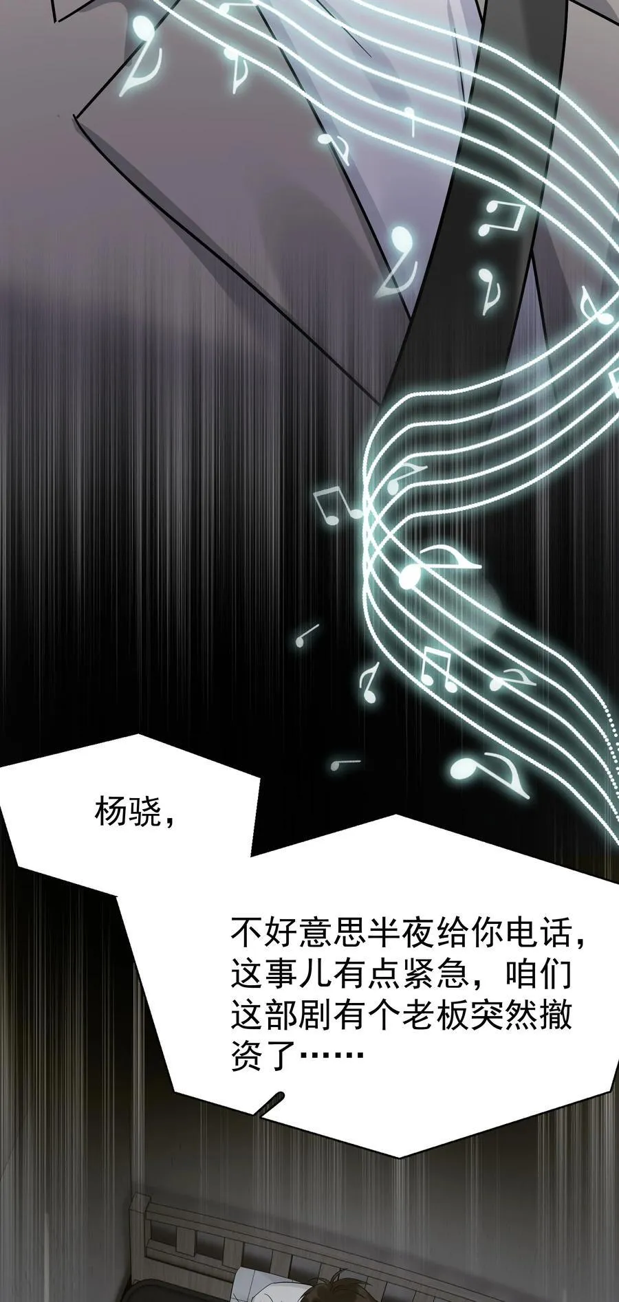 102 过去 第11页