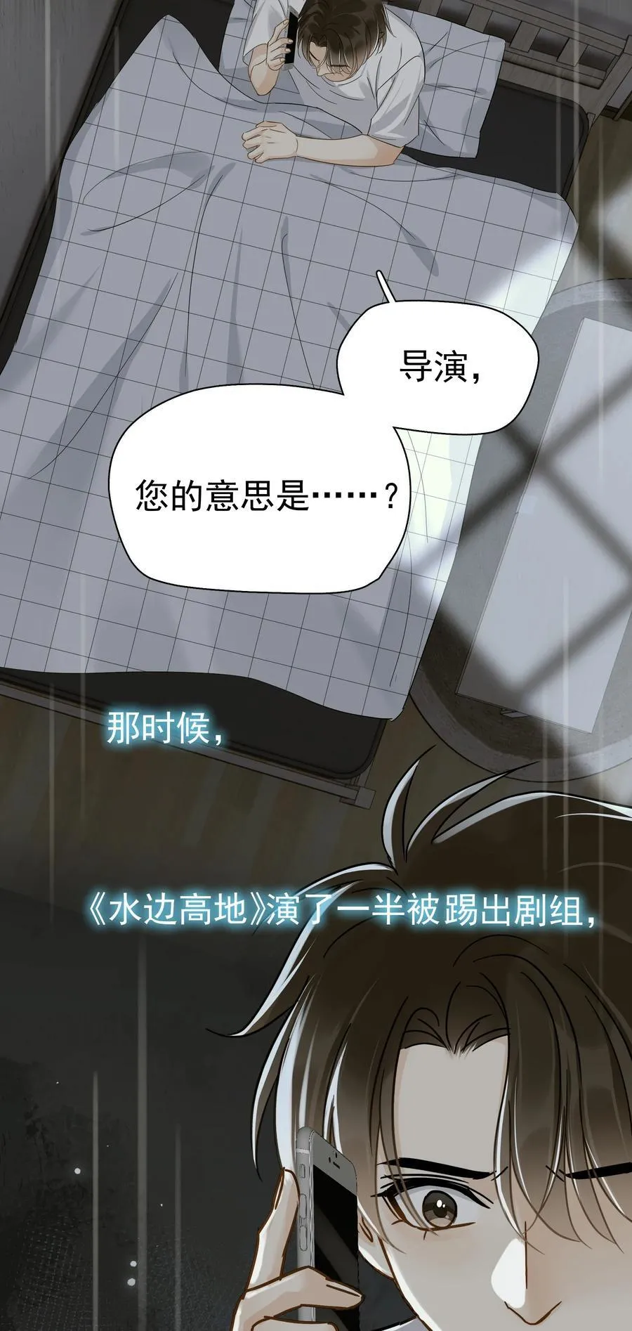 102 过去 第12页