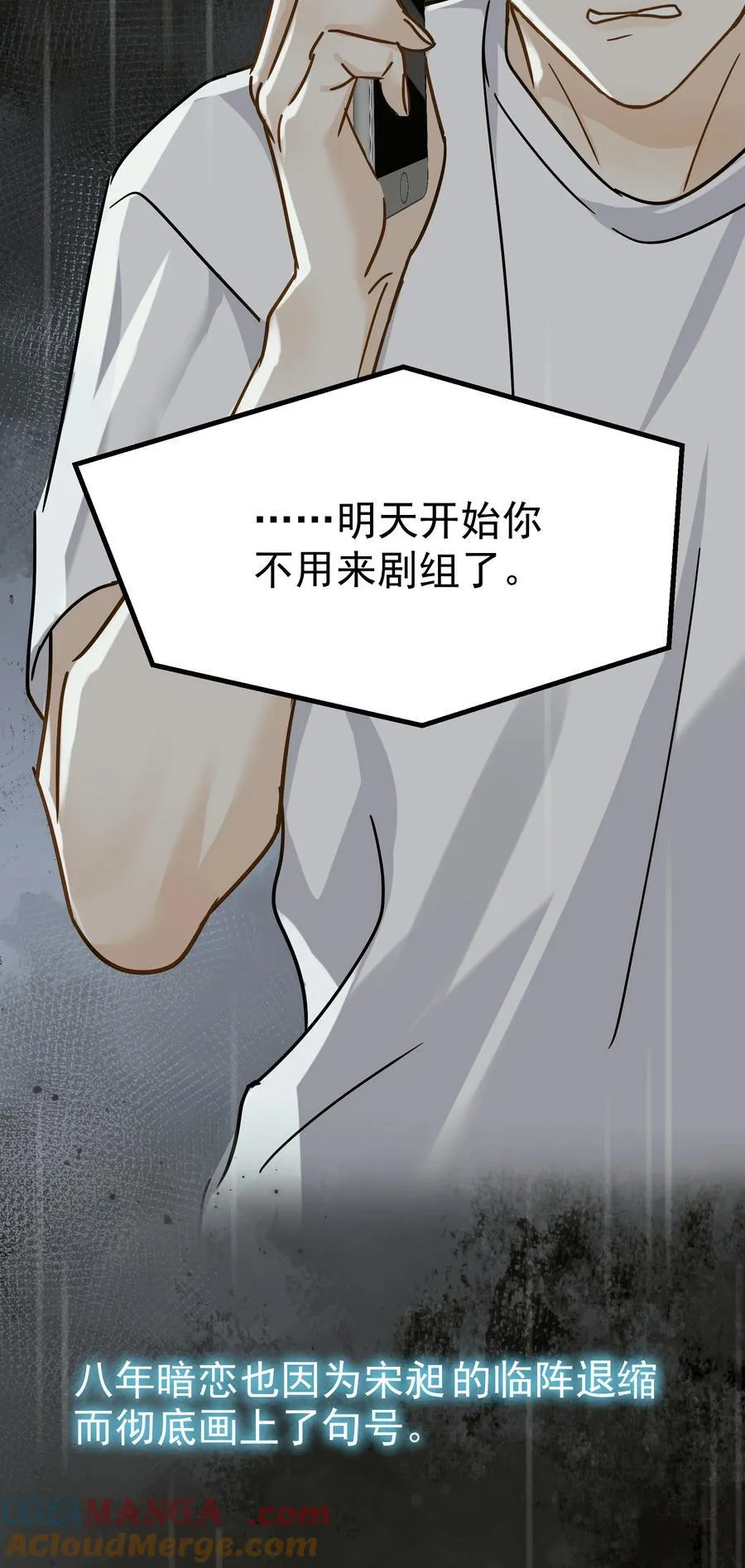 102 过去 第13页