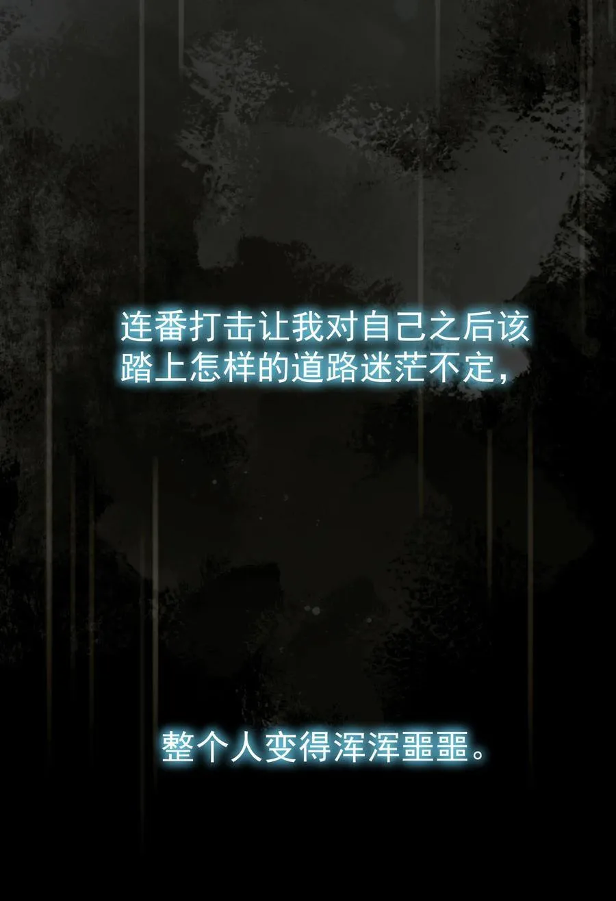 102 过去 第14页