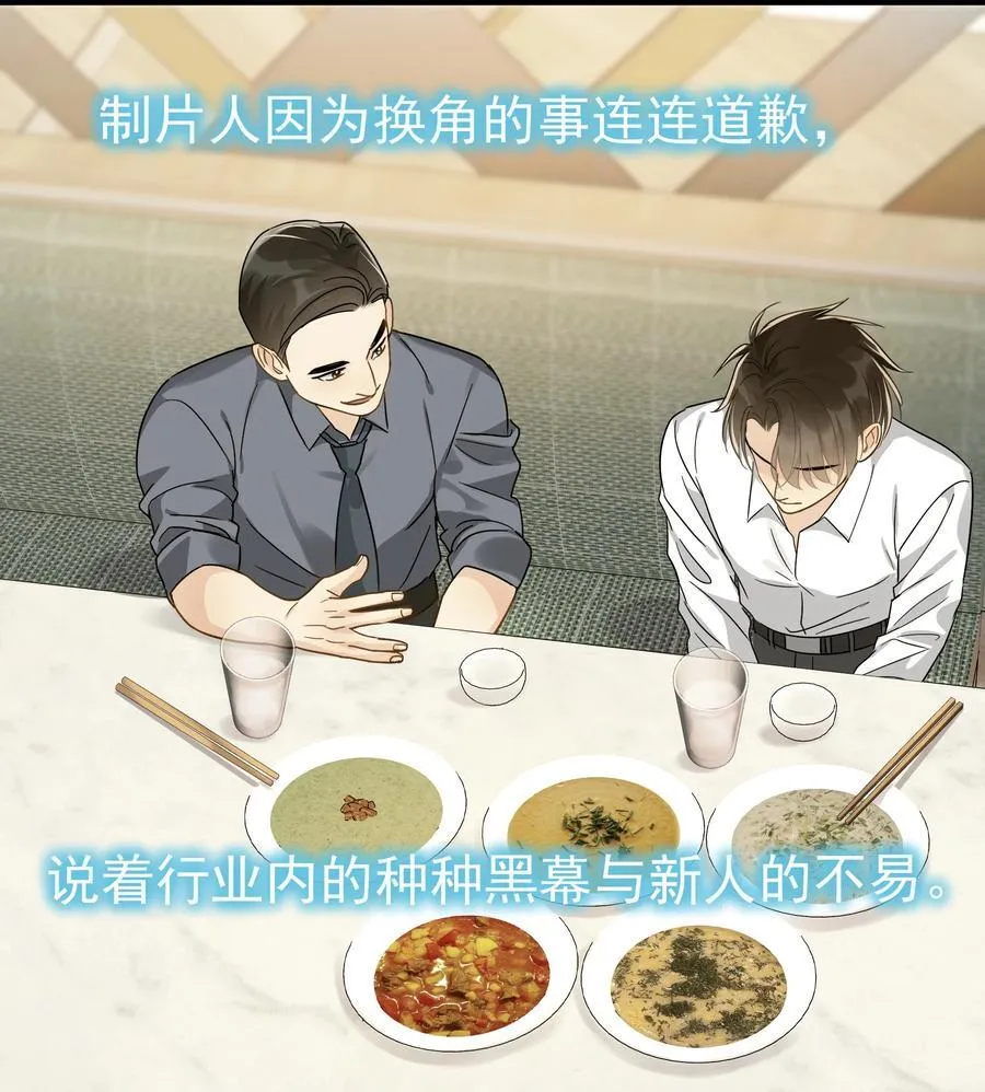 102 过去 第15页