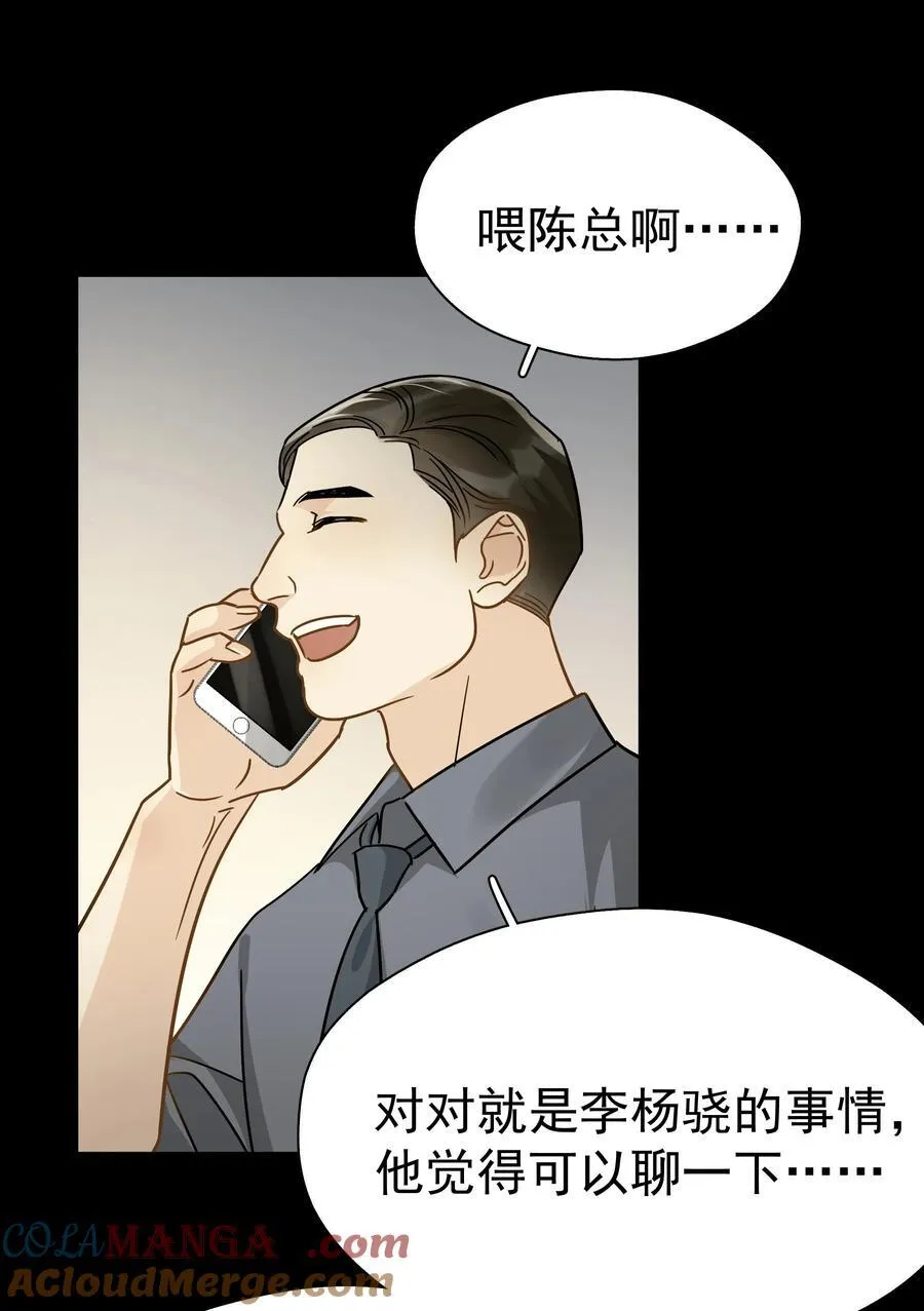 102 过去 第25页