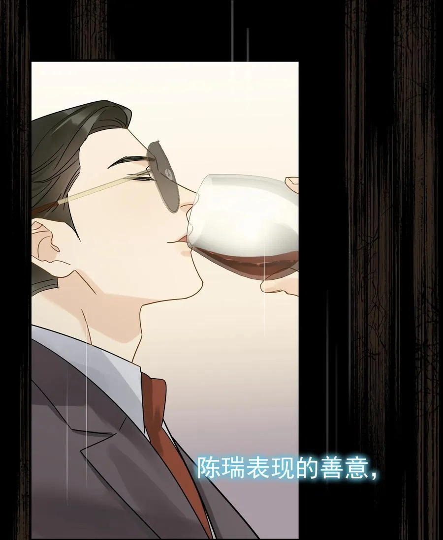 102 过去 第32页