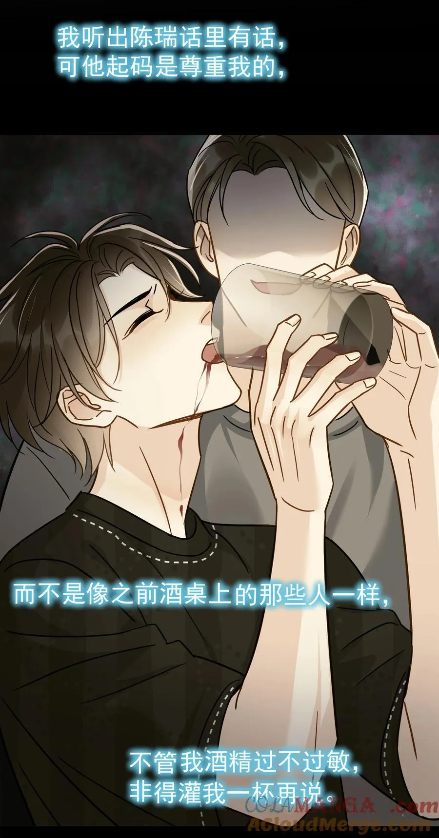 102 过去 第37页