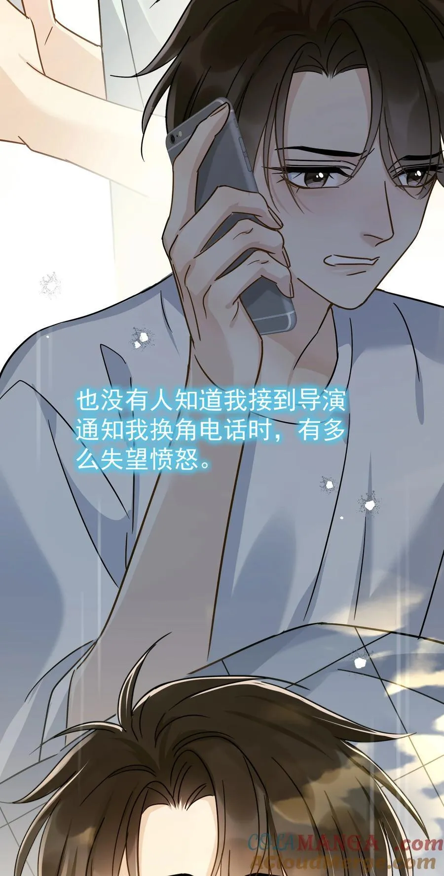 102 过去 第40页