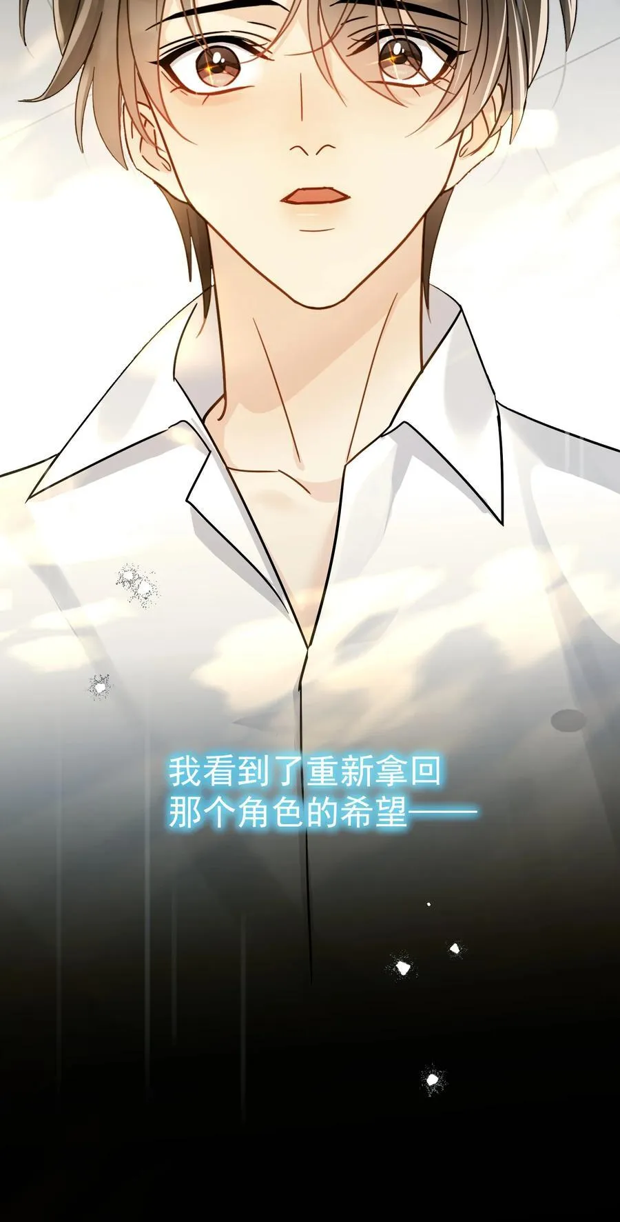 102 过去 第41页