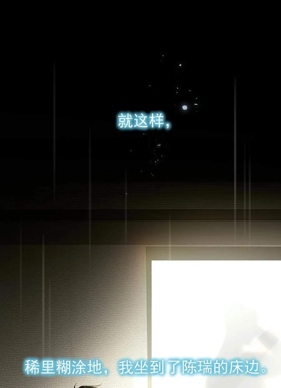 102 过去 第42页