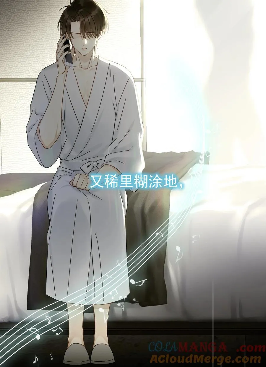 102 过去 第43页