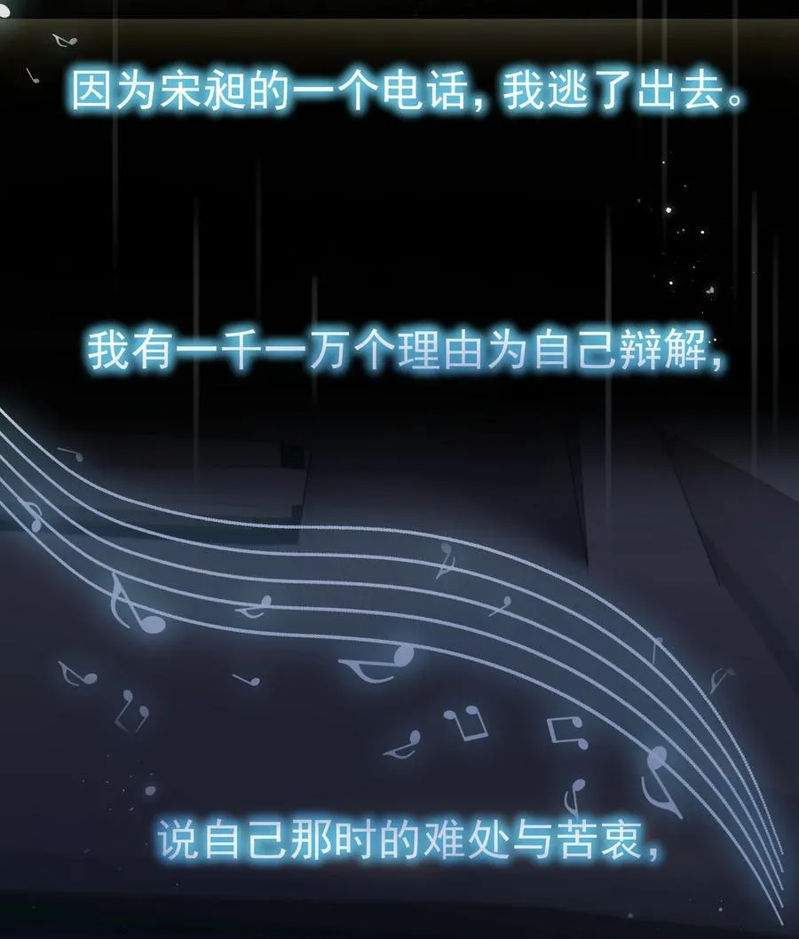 102 过去 第44页