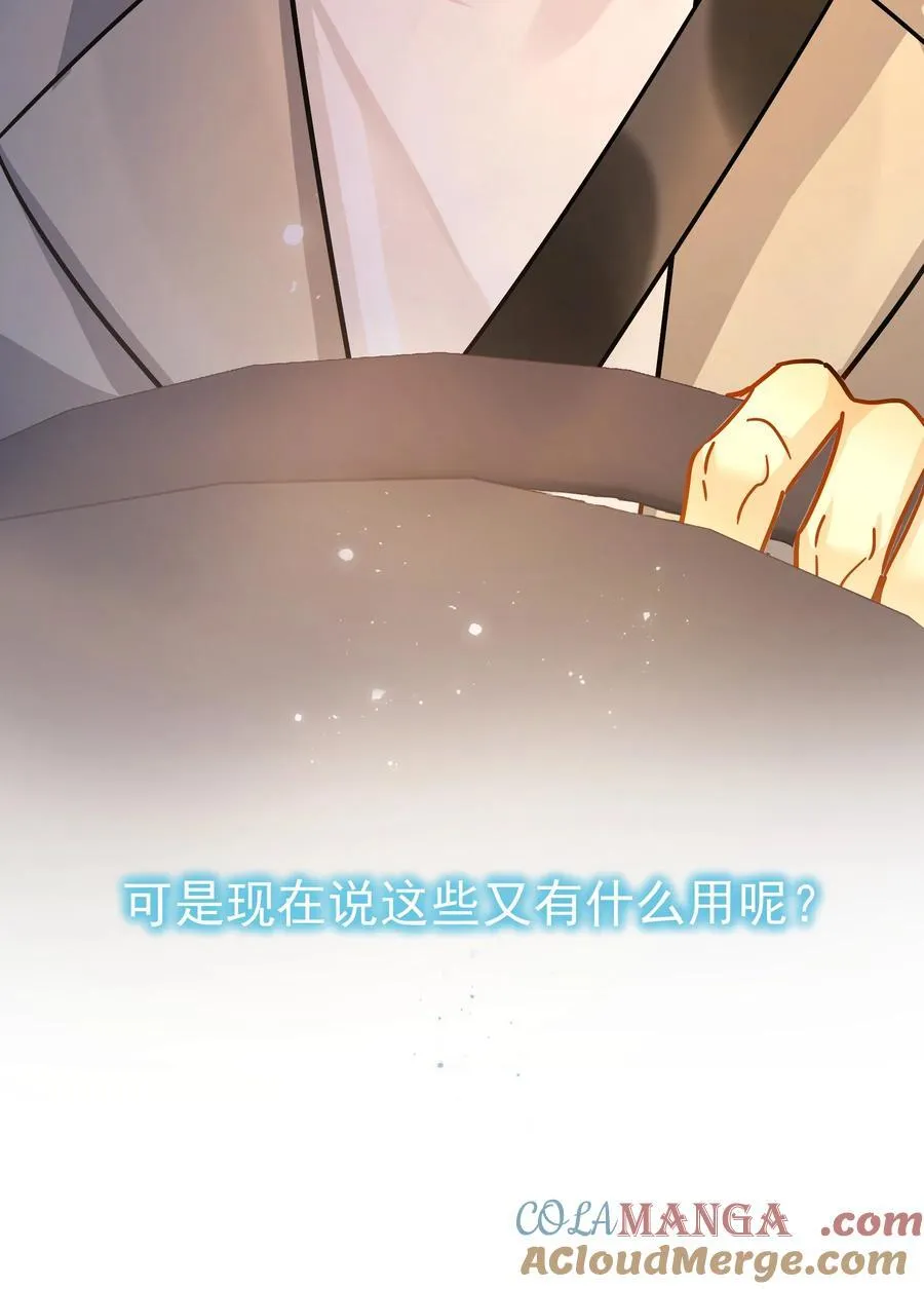 102 过去 第46页