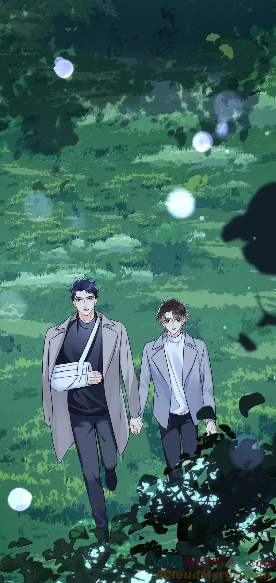 106 特别好的男朋友 第21页