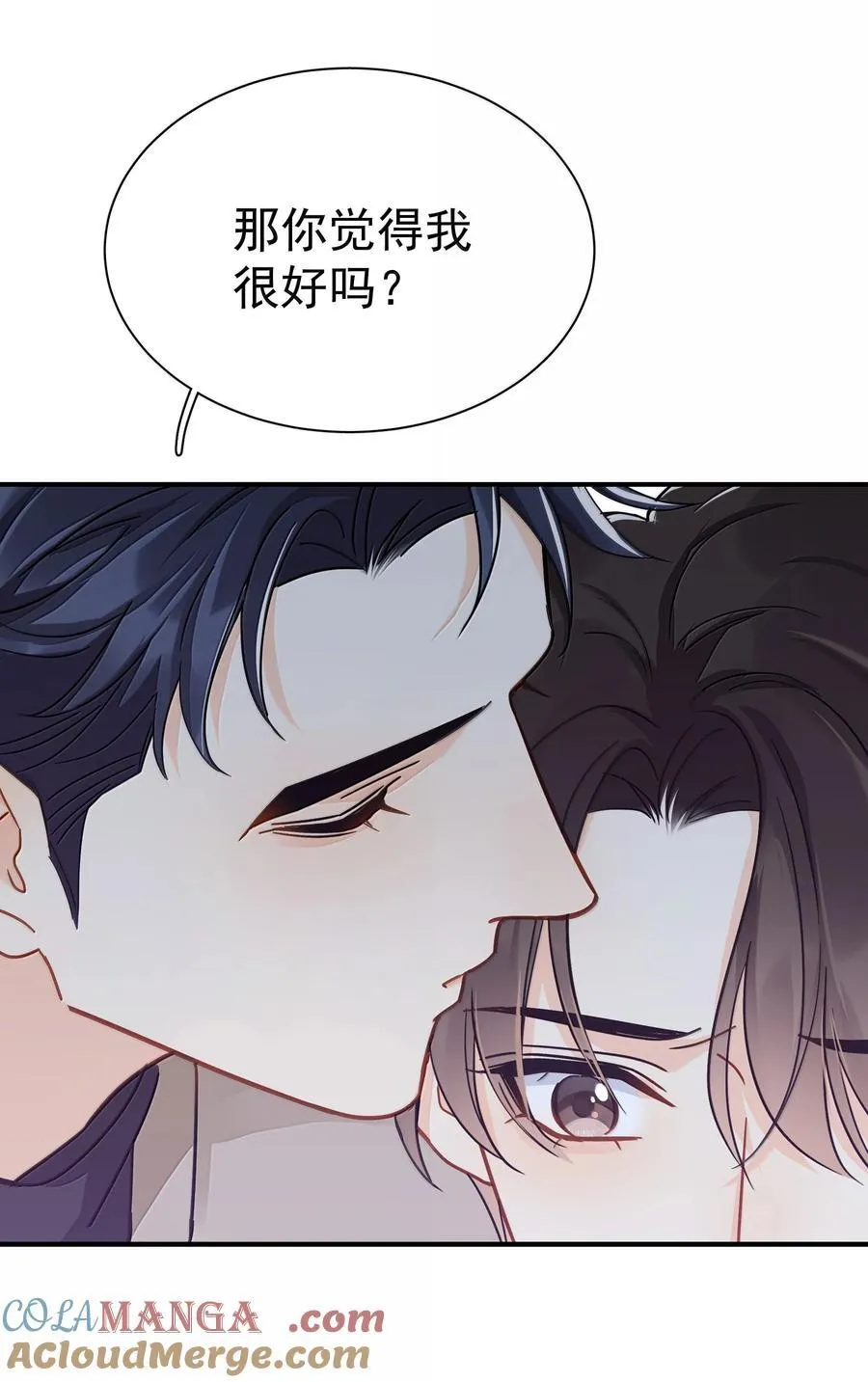 107 已经是最喜欢了 第25页