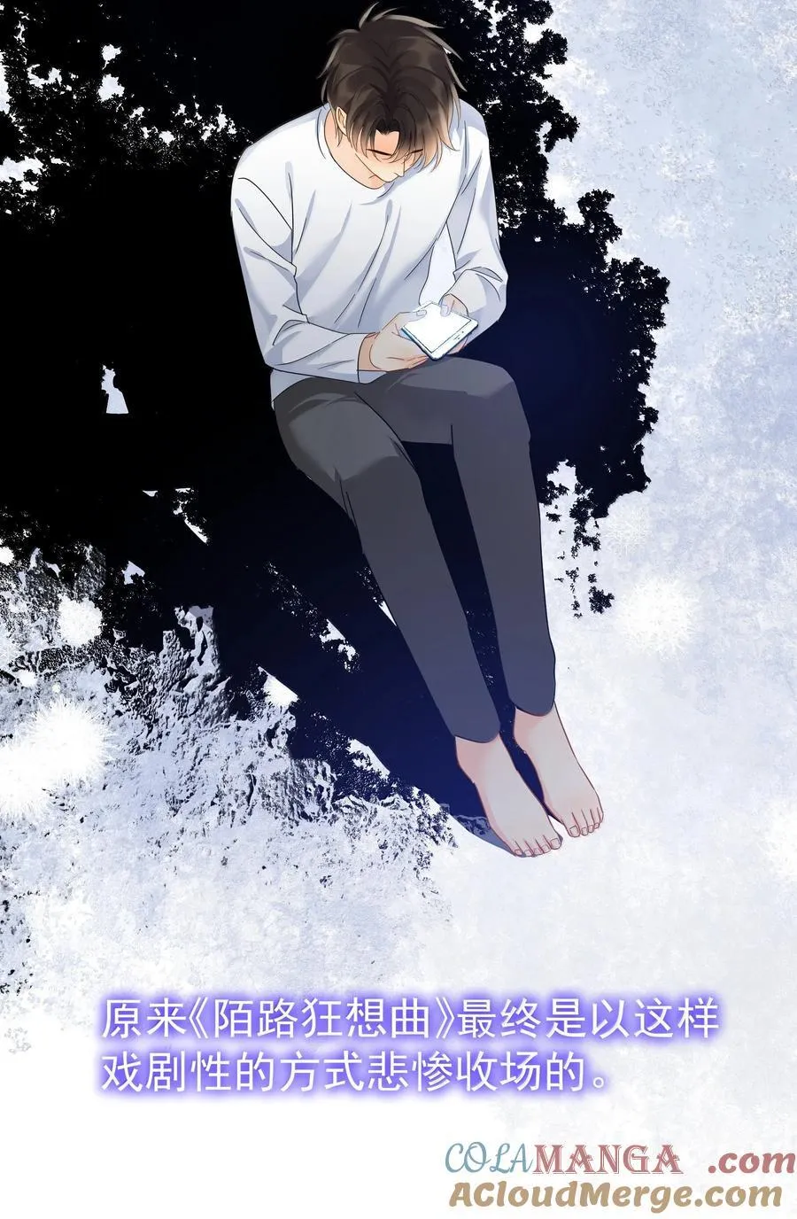 115 江朗-2 第34页