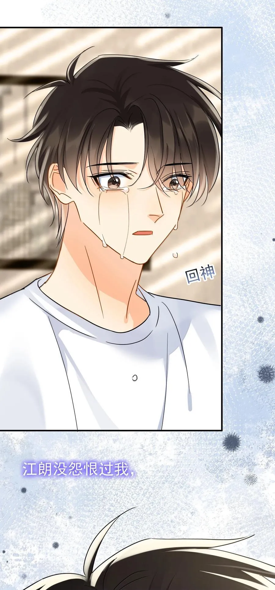 115 江朗-2 第41页